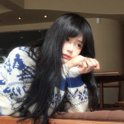 有秘密的她